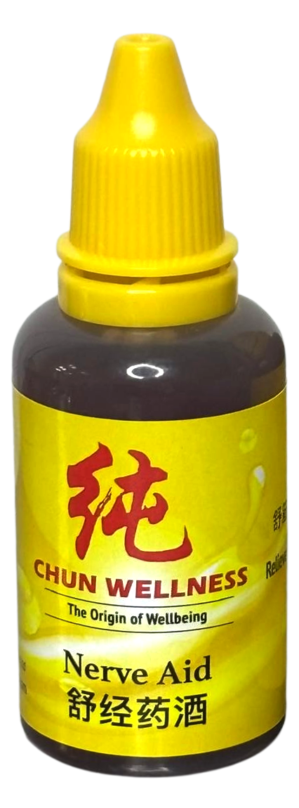 Nerve Aid