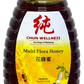 Multi Flora Honey (250ml)