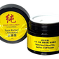 Pain Relief Ointment